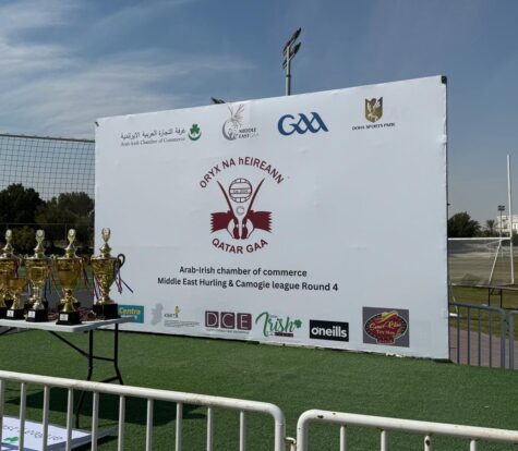 Qatar GAA Tournament Sponsor