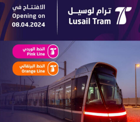 Pink Line and Orange Line for the Lusail Tram