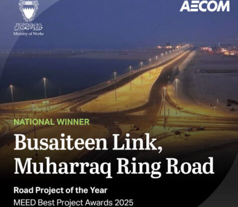 Award-winning Busaiteen Link, Muharraq Ring Road
